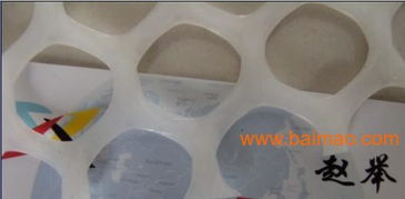 供應(yīng)塑料網(wǎng) 塑料平網(wǎng) 塑料養(yǎng)殖網(wǎng) 塑料網(wǎng)廠家直銷,供應(yīng)塑料網(wǎng) 塑料平網(wǎng) 塑料養(yǎng)殖網(wǎng) 塑料網(wǎng)廠家直銷生產(chǎn)廠家,供應(yīng)塑料網(wǎng) 塑料平網(wǎng) 塑料養(yǎng)殖網(wǎng) 塑料網(wǎng)廠家直銷價(jià)格