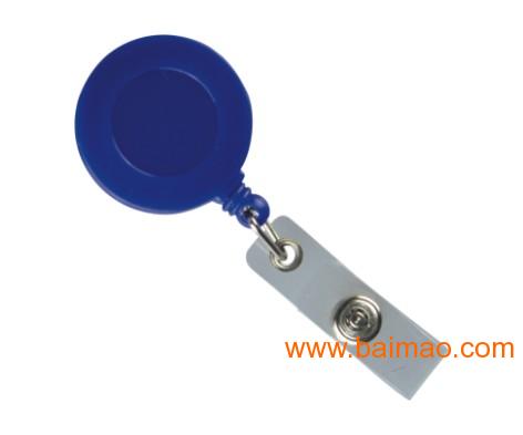 pvc掛袋易拉扣代理商 價(jià)位合理的pvc掛袋易拉扣慈溪秋雨文具供應(yīng),pvc掛袋易拉扣代理商 價(jià)位合理的pvc掛袋易拉扣慈溪秋雨文具供應(yīng)生產(chǎn)廠家,pvc掛袋易拉扣代理商 價(jià)位合理的